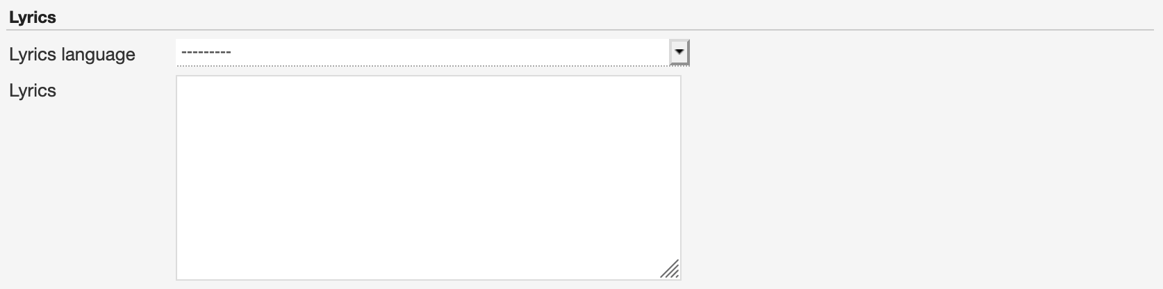 ../../../_images/track-form-lyrics.png